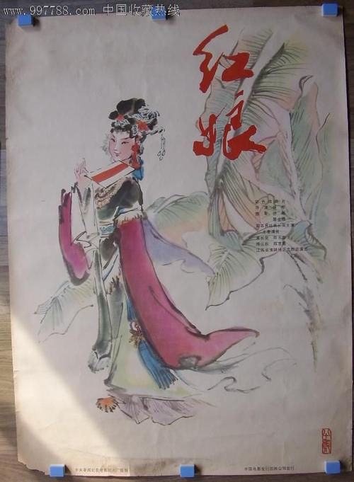 时点存款证明是什么